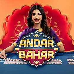 Andar Bahar cover art